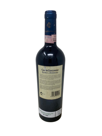 Brunello di Montalcino "Castelgiocondo" - 2000 - Frescobaldi