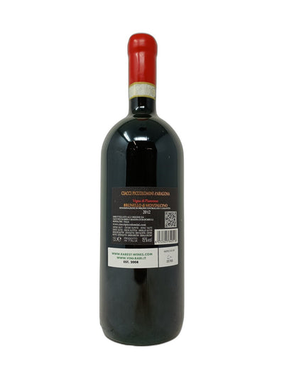 1,5L Brunello di Montalcino "Pianrosso" - 2012 - Ciacci Piccolomini d'Aragona - Vins les plus rares