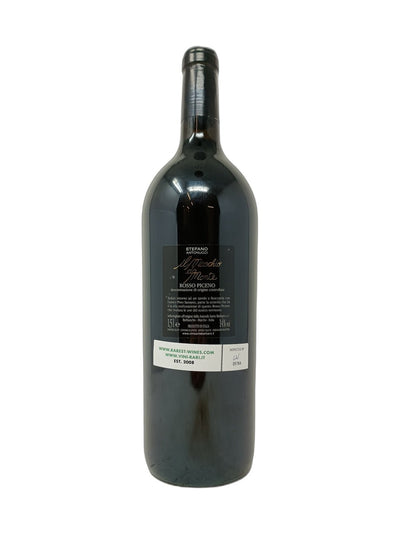 1,5L Rosso Piceno "Il Maschio da Monte" - 2017 - Stefano Antonucci - Rarest Wines