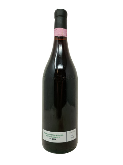 Barbaresco "Selezione del 1994"- 1989 - Produttori del Barbaresco