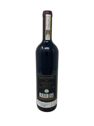 Brunello di Montalcino - 2019 - Castello Banfi