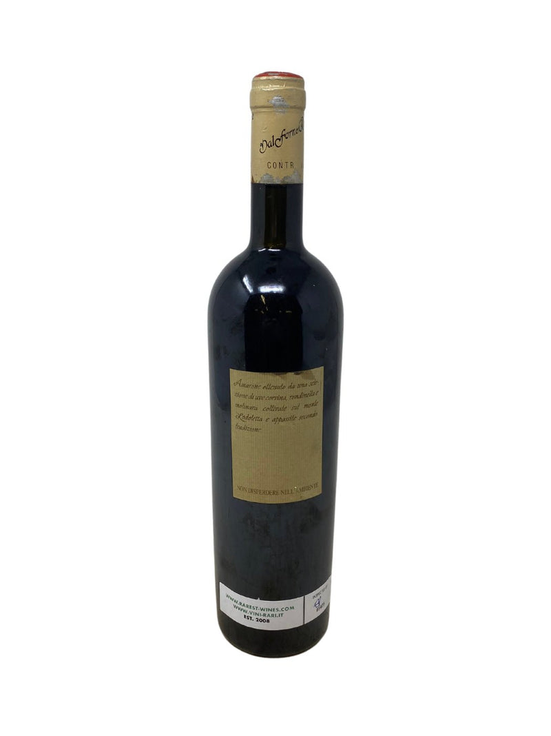 Amarone della Valpolicella - 1993 - Dal Forno Romano - Vins les plus rares