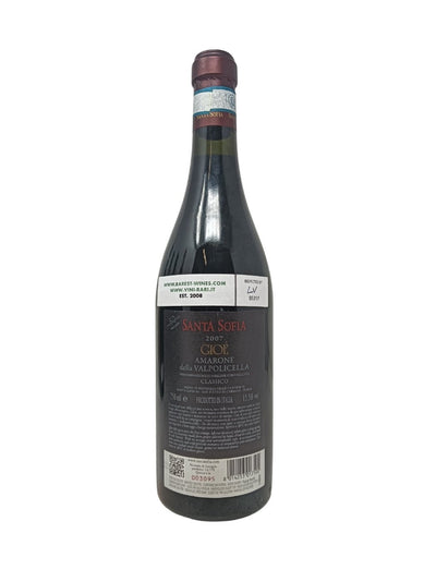 Amarone della Valpolicella "Gioè" - 2007 - Santa Sofia - Vins les plus rares