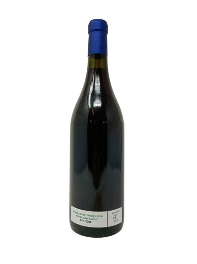 Barbaresco "Basarin" - 2021 - Cascina Luisin - Vins les plus rares