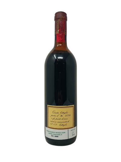 Barbaresco Riserva "Montestefano" - 1982 - Prunotto - Vins les plus rares