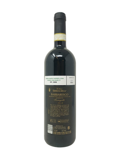 Serragrilli' Barbaresco - 2021 - Colline Serragrilli - Vins les plus rares