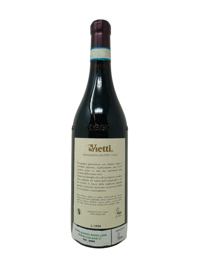 Barbera d'Alba "Vigna Scarrone" - 2017 - Vietti - Rarest Wines