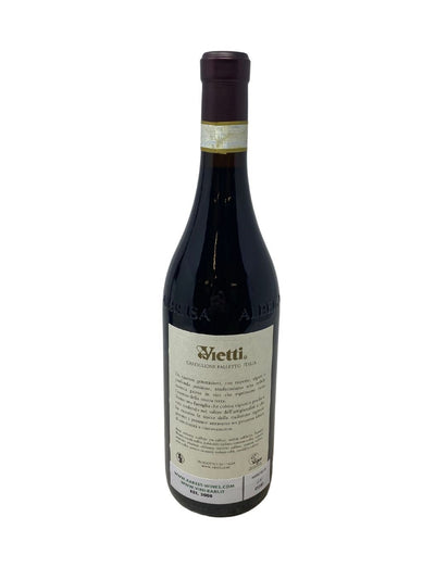 Barolo "Castiglione" - 2015 - Vietti - Rarest Wines