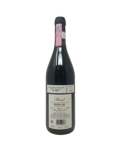 Barolo Riserva IOC - 2005 - Borgogno - Vins les plus rares