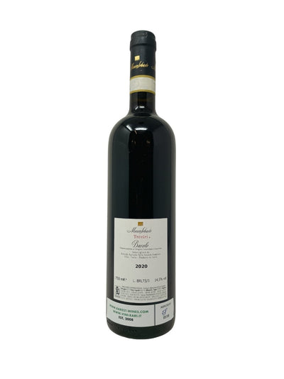 Barolo 'Trèsuri' - 2020 - Mauro Sebaste - Rarest Wines