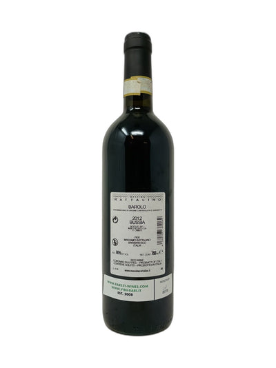 Brunello di Montalcino - 2013 - Ciacci Piccolomini d'Aragona - Vins les plus rares