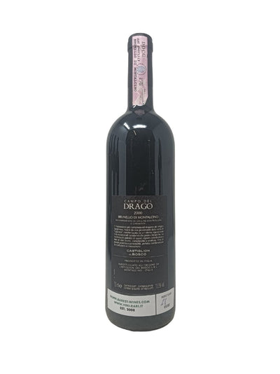 Brunello di Montalcino "Campo del Drago" - 2000 - Castiglion del Bosco - Vins les plus rares