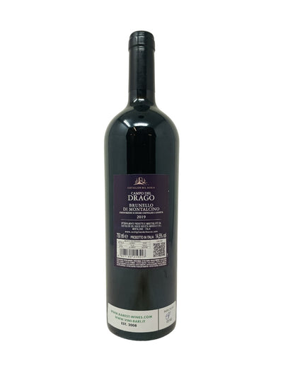 Brunello di Montalcino "Campo del Drago" - 2019 - Castiglion del Bosco - Vins les plus rares