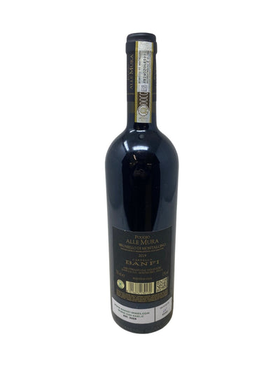 Brunello di Montalcino "Poggio alle Mura" - 2019 - Castello Banfi - Rarest Wines