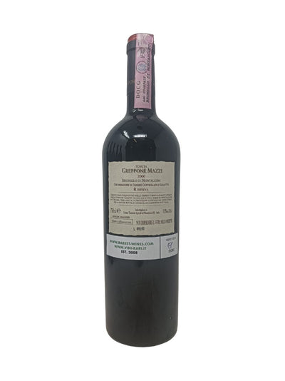 Brunello di Montalcino Riserva "Greppone Mazzi" - 2000 - Ruffino - Vins les plus rares