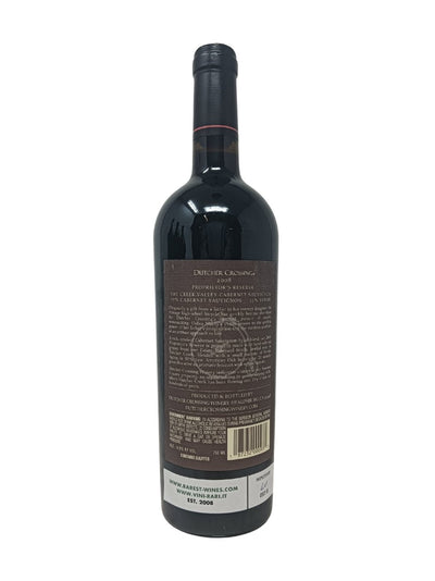 Cabernet Sauvignon Proprietor's Reserve - 2008 - Dutcher Crossing - Rarest Wines