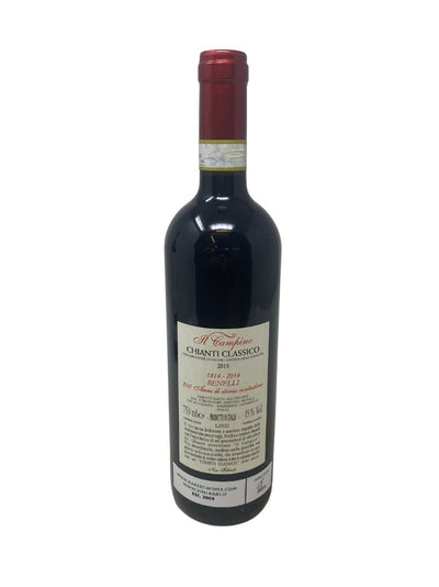 Chianti Classico - 2019 - Il Campino - Vins les plus rares