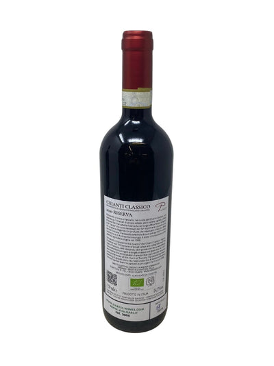 Chianti Classico Riserva "1427" - 2020 - Panzanello - Vins les plus rares