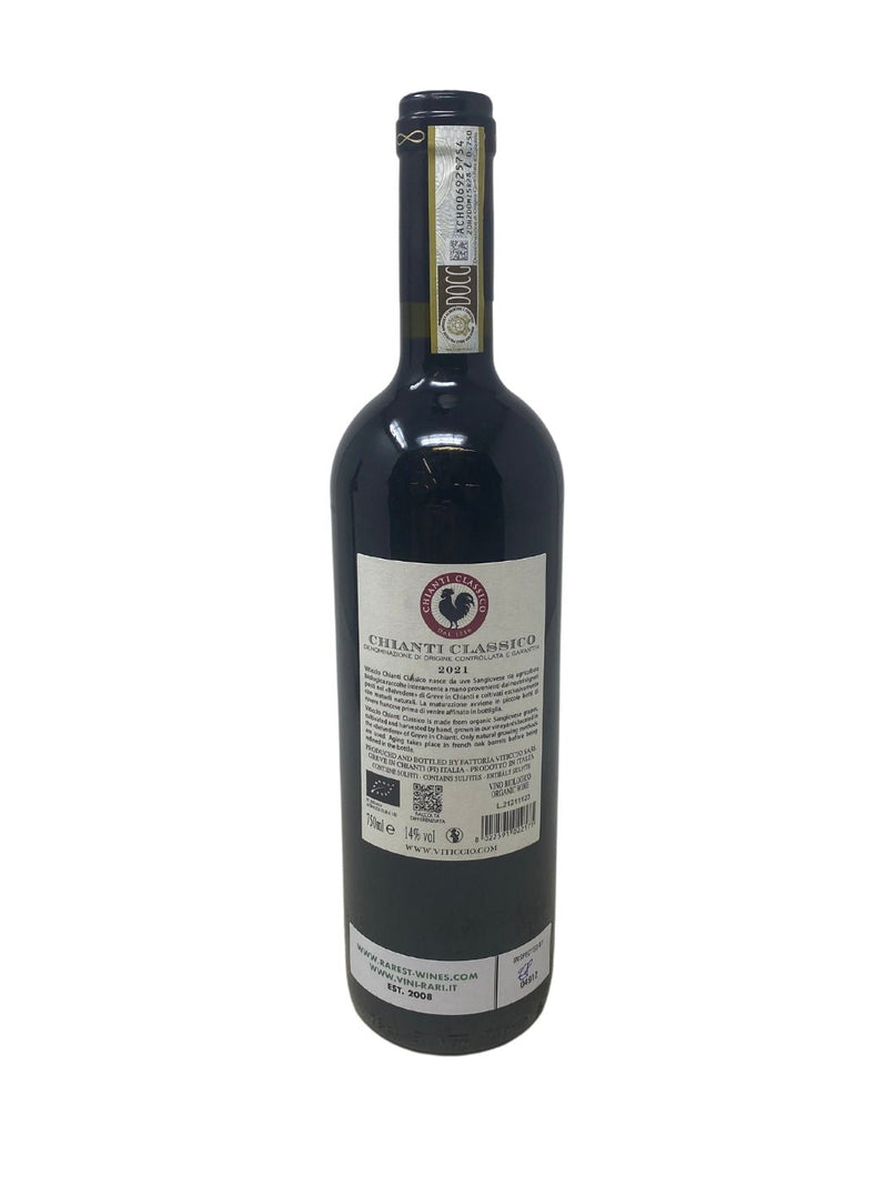 Chianti Classico "Vendemmia 56" - 2021 - Viticcio - Vins les plus rares