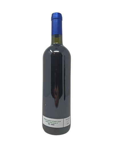 Le Difese IOC - 2002 - Tenuta San Guido - Vins les plus rares