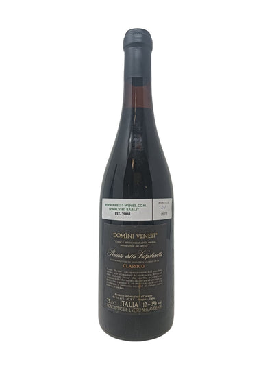 Recioto della Valpolicella - 1991 - Domini Veneti - Vins les plus rares