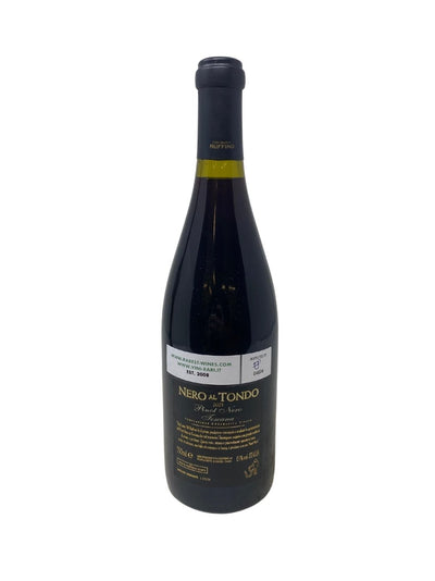 Tenuta Poggio Casciano 'Nero al Tondo' - 2003 - Ruffino - Vins les plus rares