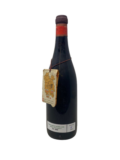 Barolo - 1968 - Marchesi di Barolo - Vins les plus rares