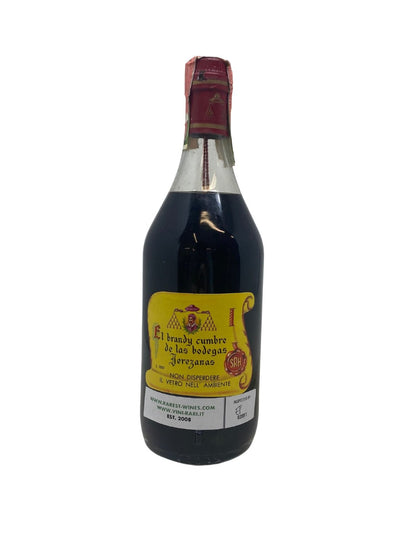 Cardenal Mendoza Clasico Solera Gran Reserva - Bodegas Sanchez Romate - Vins les plus rares