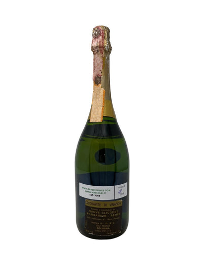 Champagne "Marc de Champagne" 70's - Veuve Clicquot Ponsardin - Vins rares