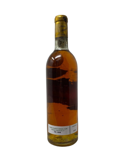 Château La Tour Blanche - 1959 - Sauternes - Vins les plus rares