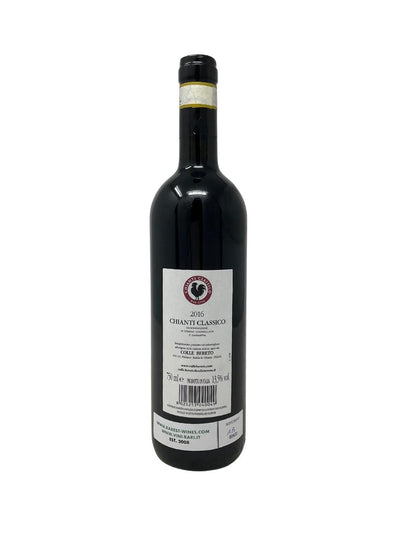 Chianti Classico - 2016 - Colle Bereto - Vins les plus rares