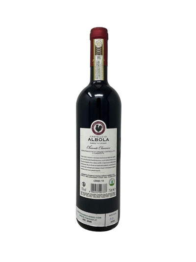 Chianti Classico - 2017 - Castello di Albola - Vins les plus rares