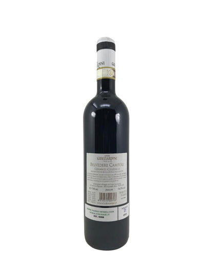 Chianti Classico - 2018 - Lornano - Vins les plus rares