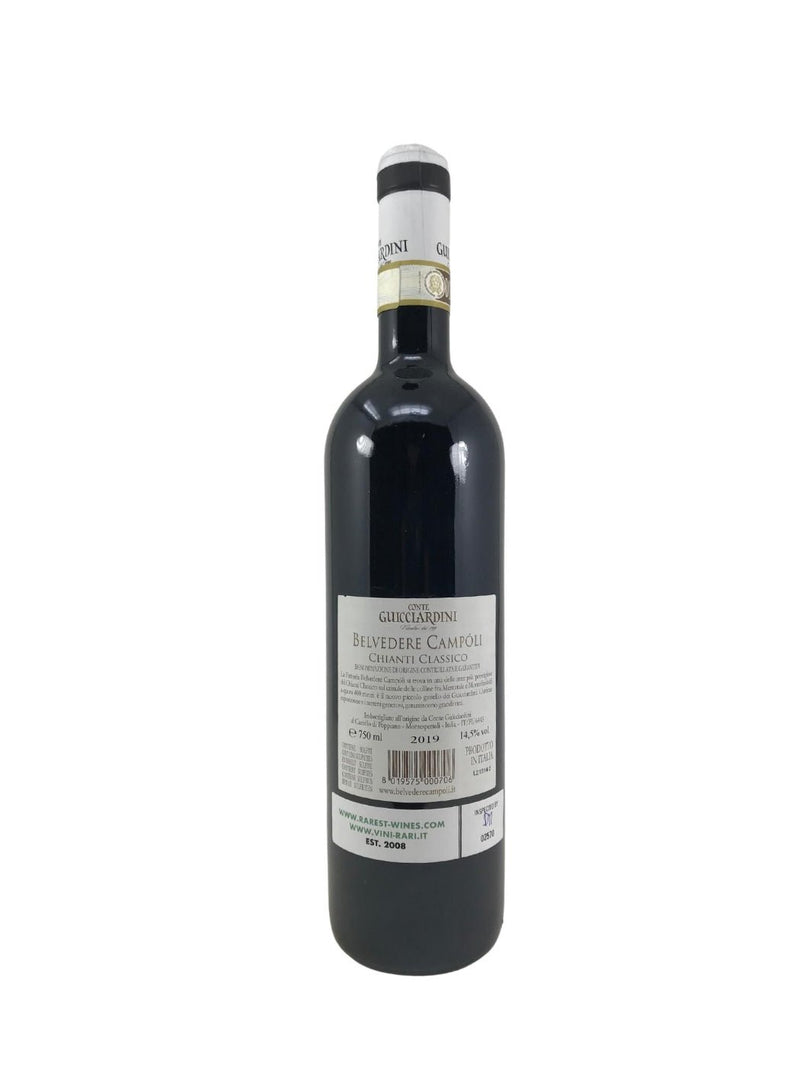 Chianti Classico - 2018 - Lornano - Vins les plus rares