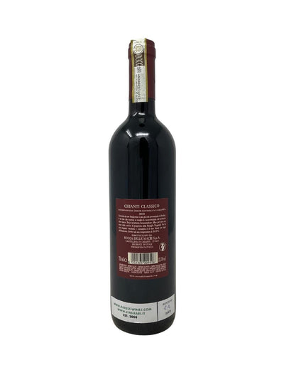 Chianti Classico - 2018 - Rocca delle Macie - Vins les plus rares