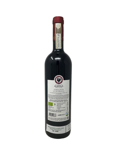 Chianti Classico - 2021 - Castello di Albola - Vins les plus rares