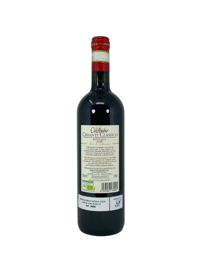 Chianti Classico "Chiandrè" - 2018 - Terre di Melazzano - Vins les plus rares