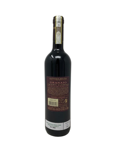 Chianti Classico "Granaio" - 2017 - Fattorie Melini - Vins les plus rares