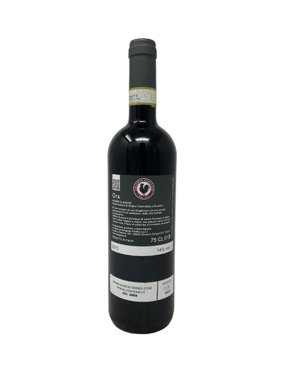 Chianti Classico "Ora" - 2015 - Savignola Paolina - Vins les plus rares