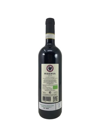 Chianti Classico Riserva - 2019 - Gagliole - Vins les plus rares