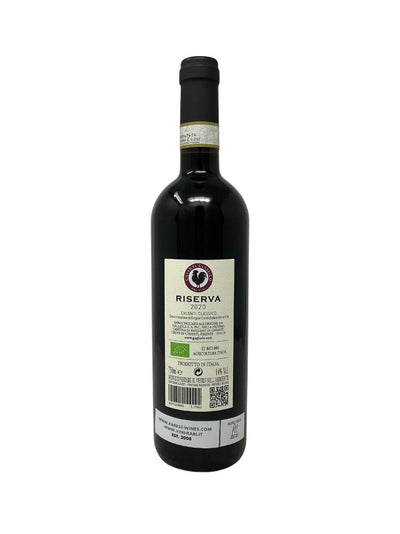 Chianti Classico Riserva - 2020 - Gagliole - Vins les plus rares