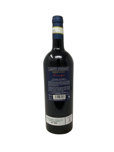 Chianti Classico Riserva "Drugo" - 2019 - Santo Stefano - Vins les plus rares