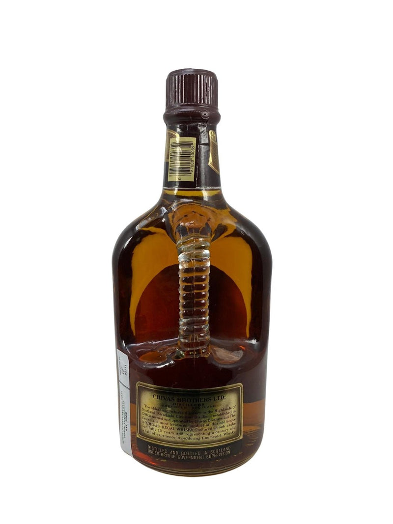 Chivas Regal Blended Scoth 12YO - Chivas Brothers - Vins les plus rares