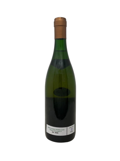 Vouvray Sec - 1987 - Domaine Huguet Pinon - Vins les plus rares